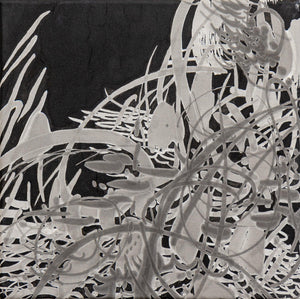 June Hawjung Somewhere that exists